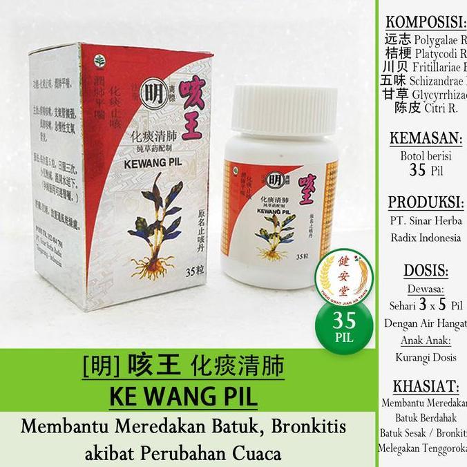 best produk] [Ming] KE WANG PIL - KE ONG [] 35pil u. Batuk-Bronkitis