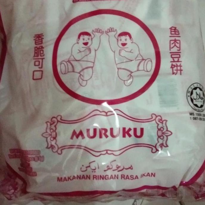 Muruku Fish snack malaysia