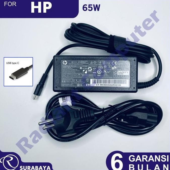 Adaptor Charger HP Elitebook 845 G9, 835 G9, 830 G9