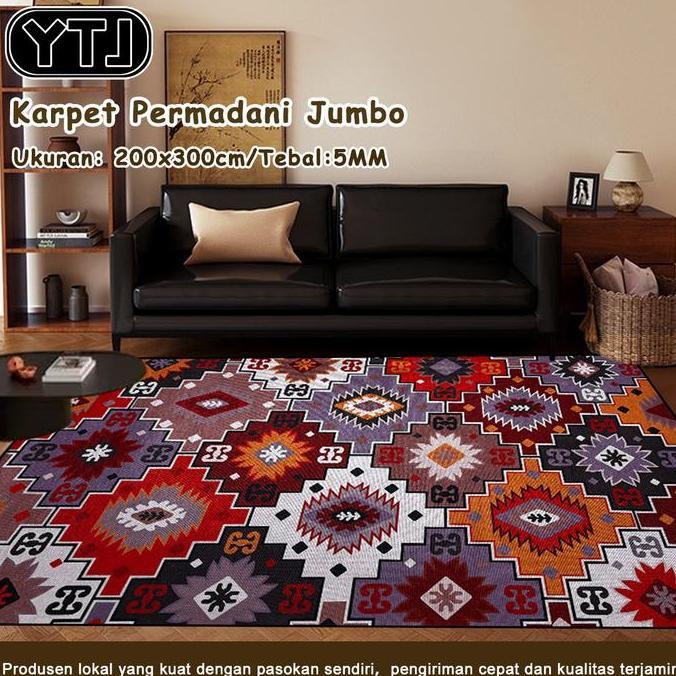 Murah Karpet Lantai Eropa Style Karpet Lantai Uk200X300Cm /Karpet Permadani Ruang Tamu