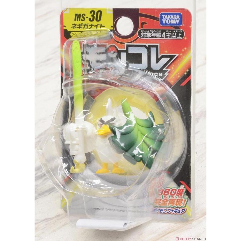 -Rare- Pokemon Moncolle Ms-30 - Sirfetch'D (Ready]