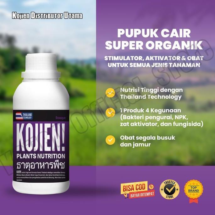 TERBARU - KOJIEN  | New Formula Obat Bulai Jagung, Nutrisi Sayur, Cabe, Nilam
