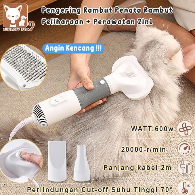 3 In 1 Alat Pengering Bulu Kucing Pet Blower Kucing Hair Dryer Kucing Sisir Dan Blower Grooming Hewa