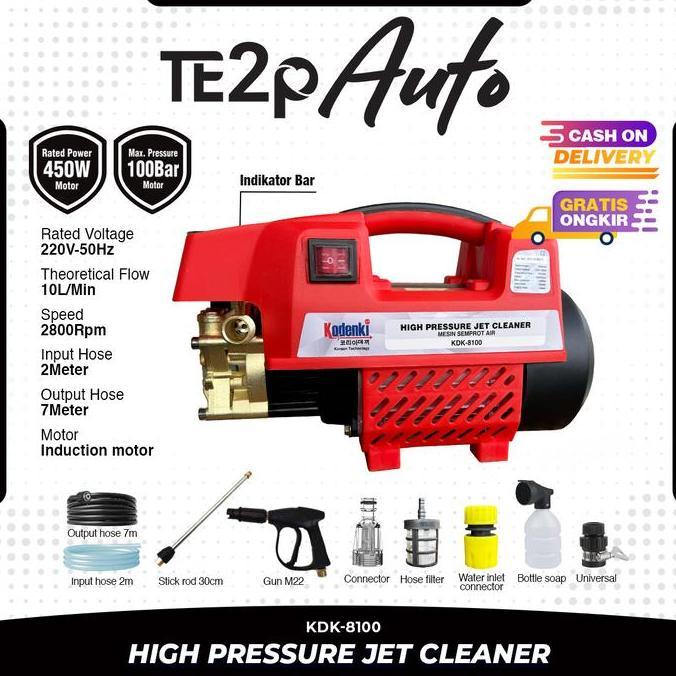 MESIN JET CLEANER ALAT CUCI MOBIL MOTOR CAR KENDARAAN - KODENKI KD-8100 HIGH PRESSURE WASHER STEAM P