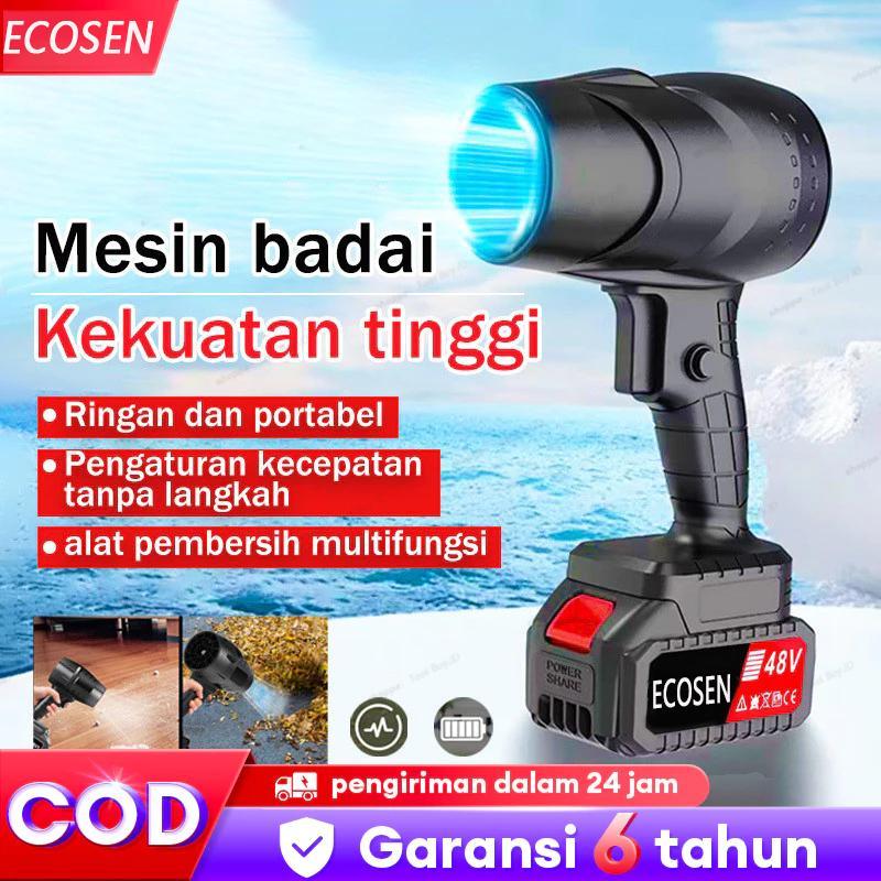 Mesin Blower Mini Angin Cordless Portable 90000Rpm Peniup Yang Kuat / Blower Angin Mini
