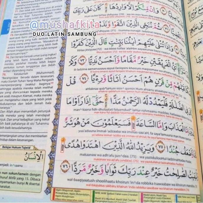 Alquran Al Madrasah Duo Latin Sambung A5 Al Quran Latin Dan Terjemah Alquran Tanda Waqaf Alquran Alq