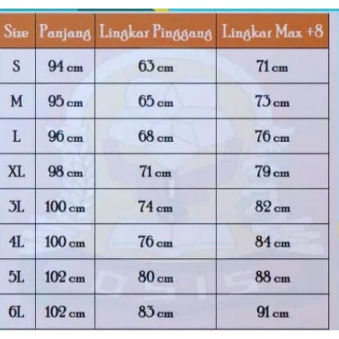 Rok Seragam SMP SMA Panjang PRAMUKA REMPEL / MERK SERAGAM