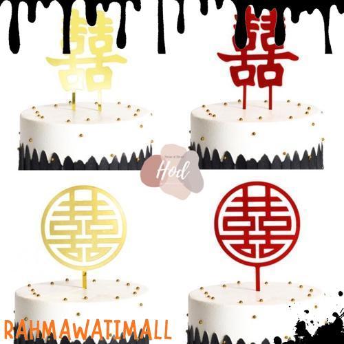 New Topper Aneka Tulisan Mandarin Karton Chinese Character / Akrilik Huruf Karakter Cina Bahasa Tion