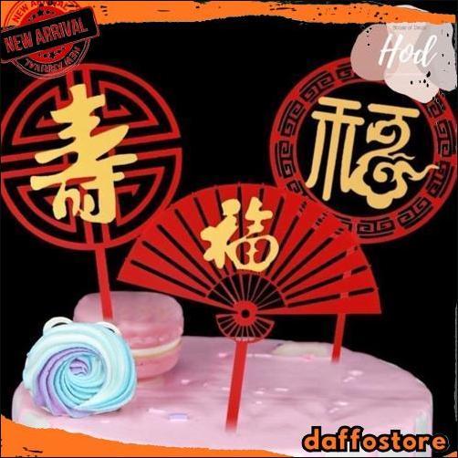 Super Sale Topper Aneka Tulisan Mandarin Karton Chinese Character / Akrilik Huruf Karakter Cina Baha