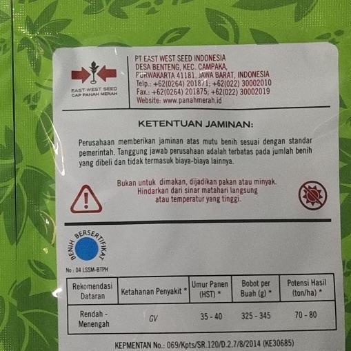Benih timun hijau ZATAVY F1 800 butir panah merah ketimun hibrida tahan virus gemini biji ketimun za