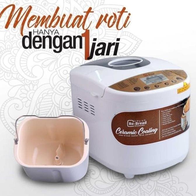 [RE-BREAD] Gold Ceramic RB 250 Promo Premium