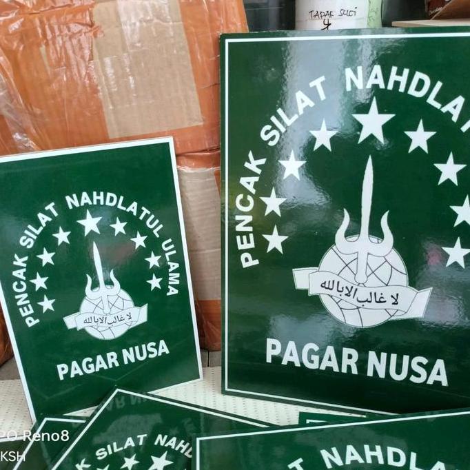 PIGURA DINDING PAGAR NUSA & NU, WALL DECOR PAGAR NUSA DAN NU