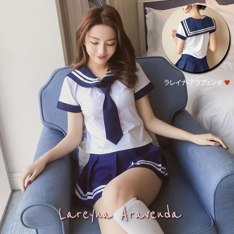 Pakaian Wanita- Set Lingerie Seksi + Rok + Dasi Model Kostum Sekolah Jepang Lg163 - Lingerie - Baju 