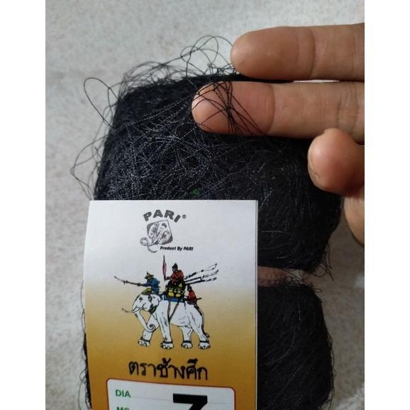 Rose Brand - Jaring Burung Cap Gajah Perang Made In Thailand - Promo Xtra