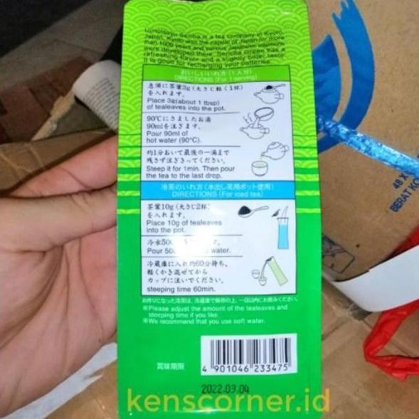 Ujinotsuyu Sencha Midori / Teh Jepang / Green Tea Jepang / Teh import jepang