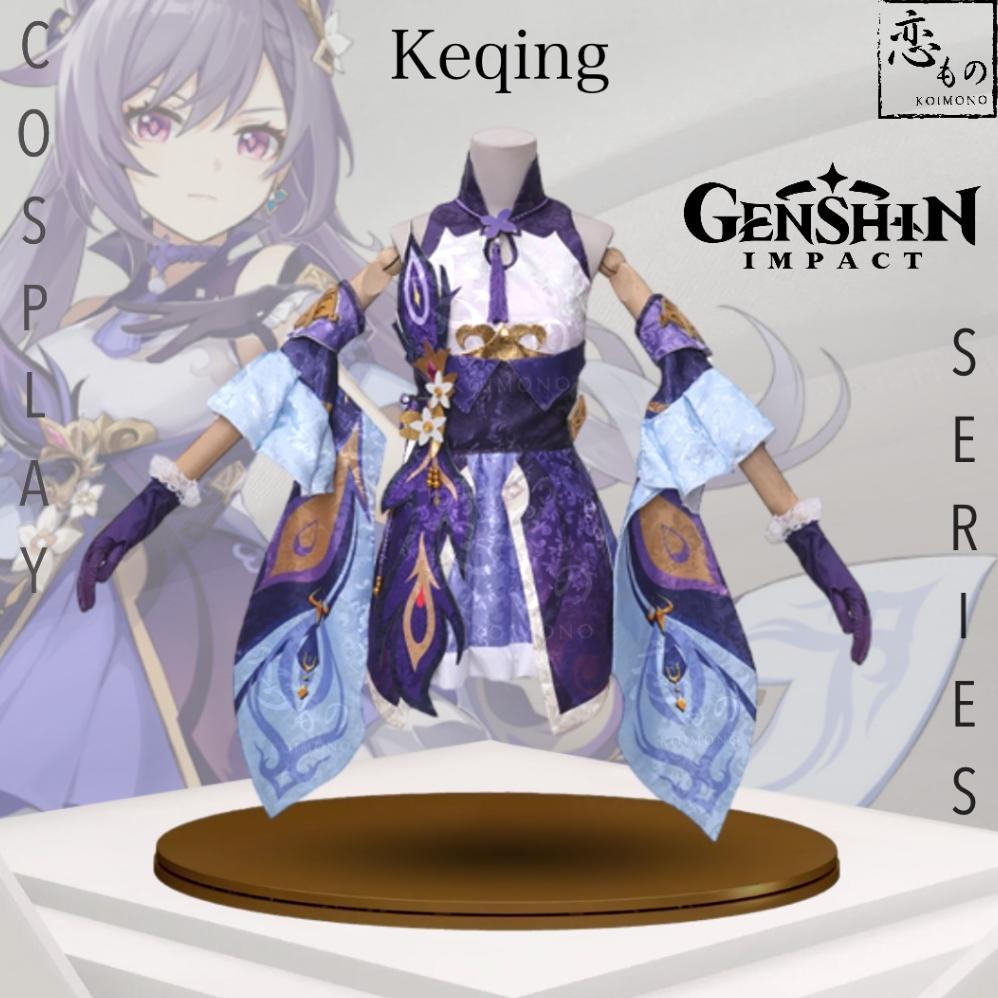 Ready StockKOIMONO Keqing Genshin Impact Default Costume Cosplay Set Wig / Set Kostum Cosplay Keqing