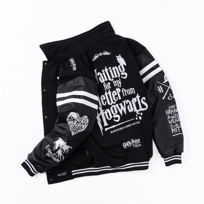 Varsity Jacket Baseball | Harry Potter Monochrome Full Bordir Jaket Pria Wanita Terbaru Best Quality