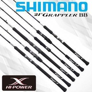 Shimano 2021 Grappler Bb Type Jigging J Dan Lj Joran Jigging Rod Original Dan Terpercaya