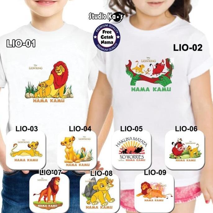 Kaos Keluarga / Baju Family Couple ( 2 Dewasa, 1 Anak ) tema LION KING