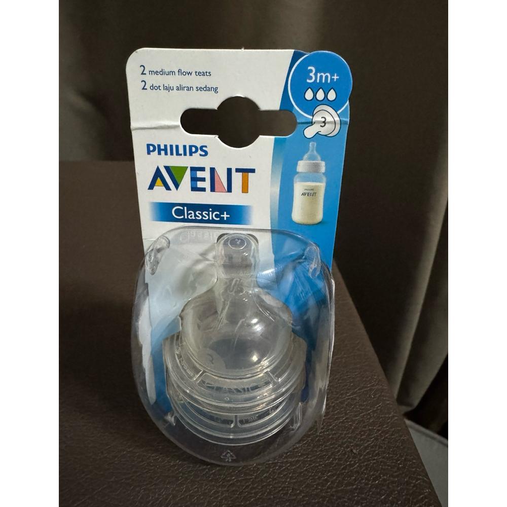 Dot Philips Avent