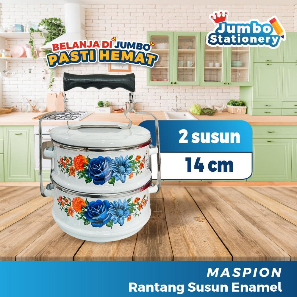BEST DEALS BIG SALE Maspion Rantang 2 Susun Klasik Jadul Stainless Steel Enamel Rantang Motif Bunga