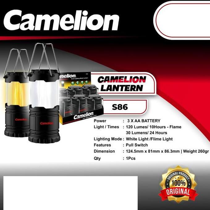 Miliki Camelion Senter Camping Lampu Tenda Lampu Api Unggun Portable Light