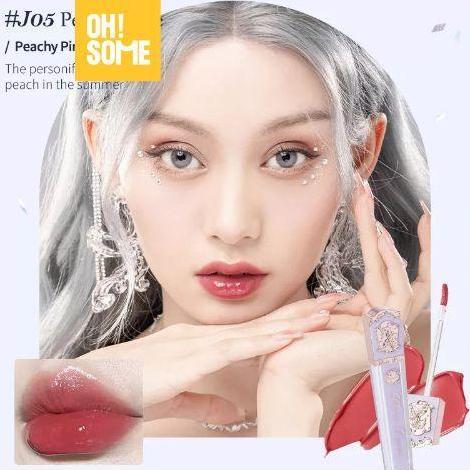 New- OHSOME - Flower Knows Unicorn Series Crystal Lip Glaze