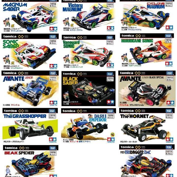 Tomica Premium Unlimited Tamiya Mini 4WD Victory Cyclone Magnum Saber Vanguard Hurricane Sonic Saber