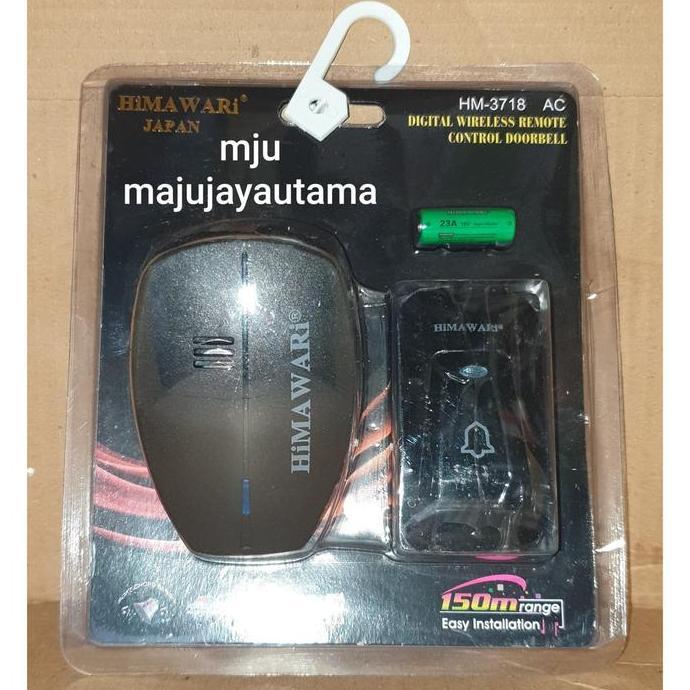 Best- Bel pintu tanpa kabel wireless doorbell himawari
