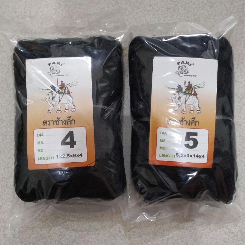 Fgs-3 Jaring Burung Cap Gajah Perang Made In Thailand Fgs-3