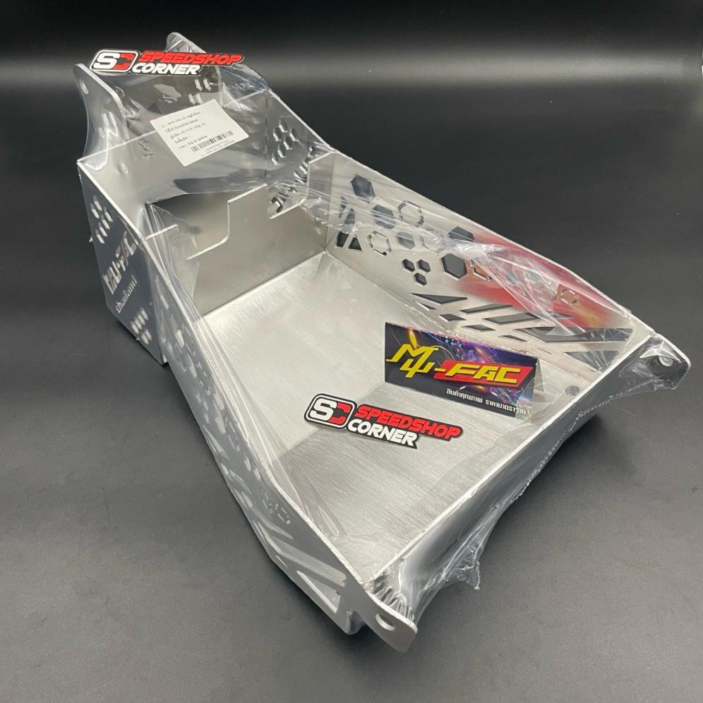 Box Bagasi Alumunium MIO MU FACTORY Box Accu Aki Almunium Yamaha MIO Sporty MIO Smile by MUFAC Thail