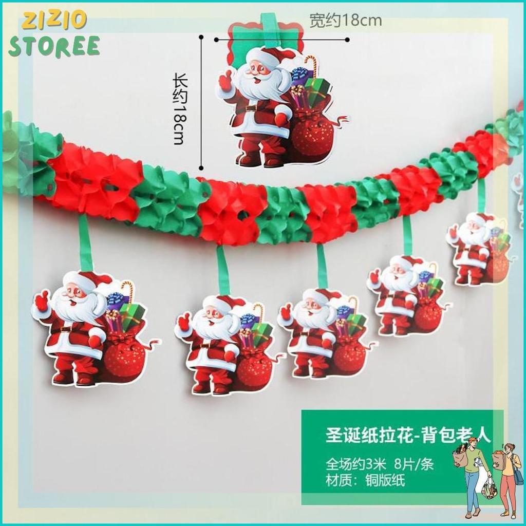 Garland Natal Flanel Honeycomb Gantung Banner Hiasan Christmas 2023 Sale