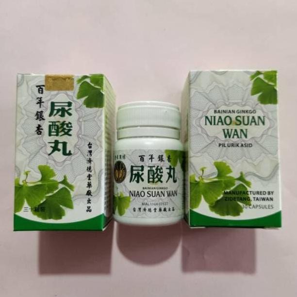 Gasskuy- Niao Xuan Wan Niau Suan Wan