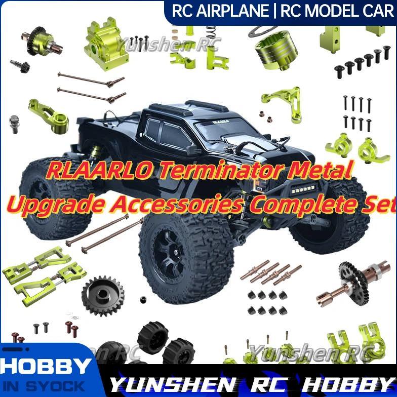 Terminator Metal Upgrade Accessories Collection Swing Arm Cup Rear Seat Differential Gear Adapter Se