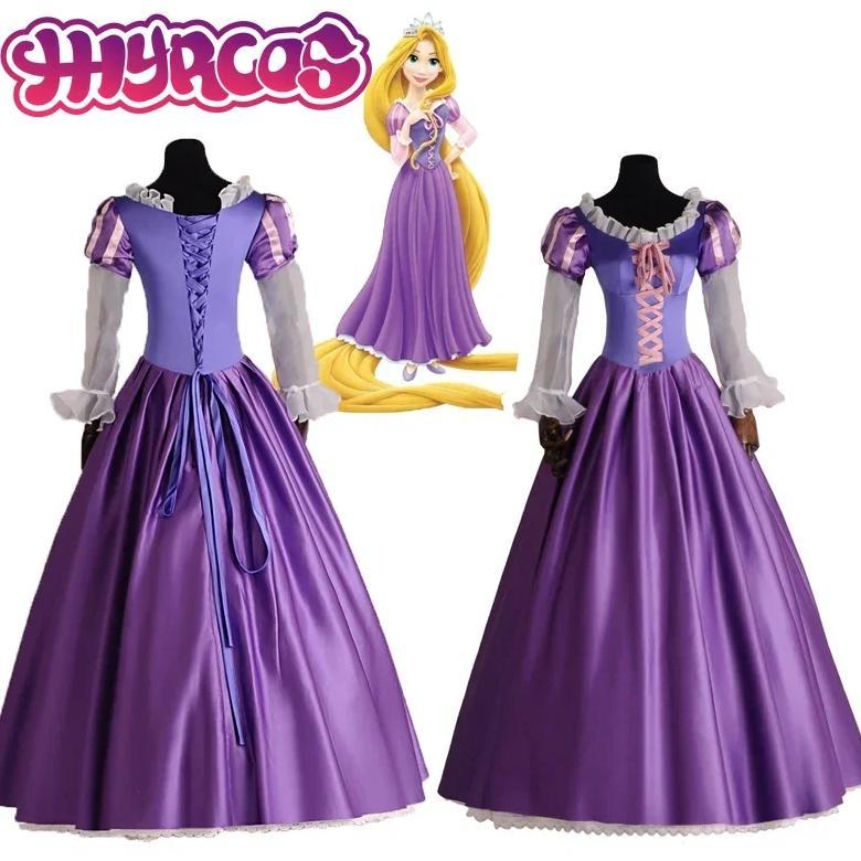 Anime Princess Rapunzel Cosplay Costume Women's Purple Dress for Adult Women Rapunzel Halloween Cost