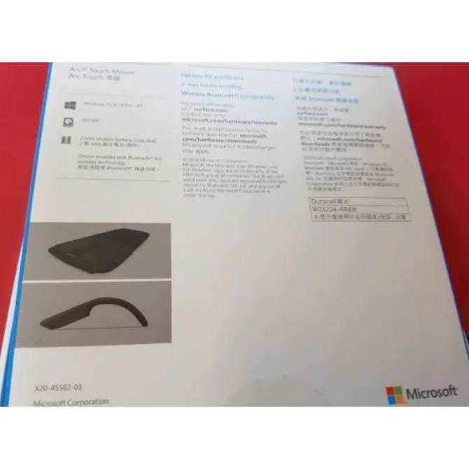 Original ARC MOUSE For Surface Pro 3 Surface Pro 4 New Surface Pro 5 Terlaris