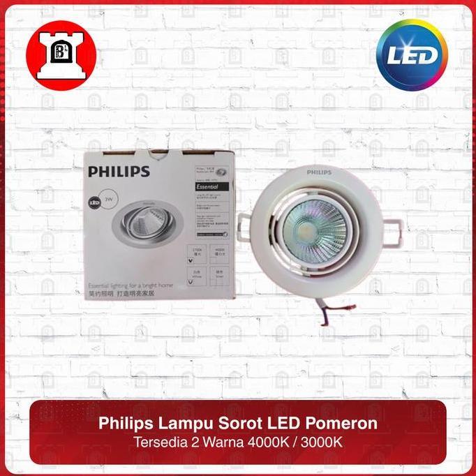 Lampu Sorot Philips Pomeron  3W 5W 7W Recessed Spotlight