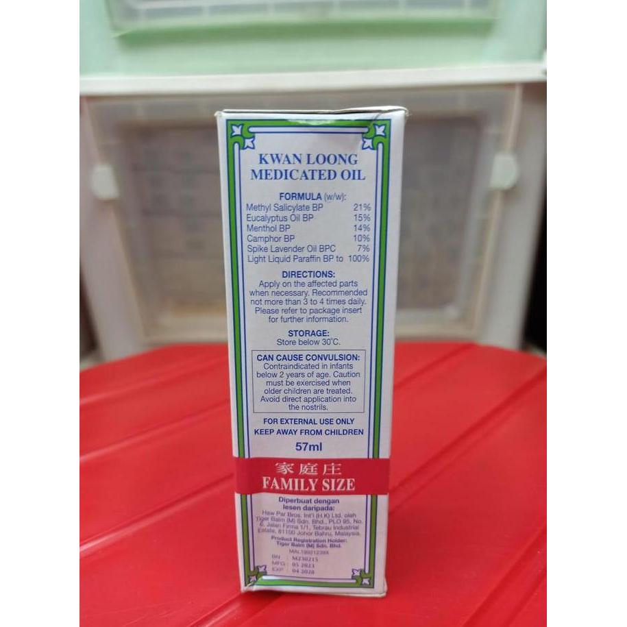 Osso- Minyak Angin Kwan Loong 57 Ml / Kwanloong Original Malaysia