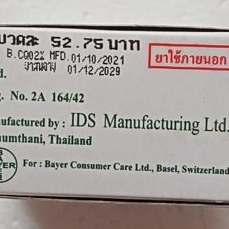 Osso- Zambuk Asli Thailand Original Salep Bentol Biru Bengkak