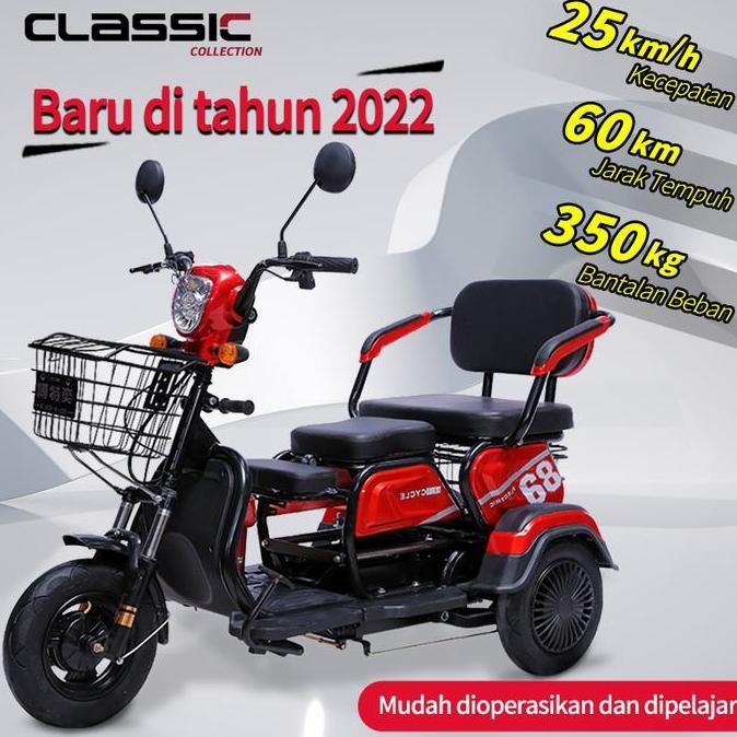 Terlaris Sepeda Motor Roda 3 / Sepeda Roda Tiga Listrik / Skuter Untuk Lansia