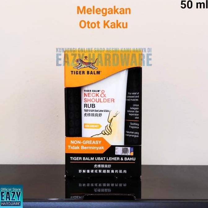 Osso- Tiger Balm Neck And Shoulder Rub 50Gr