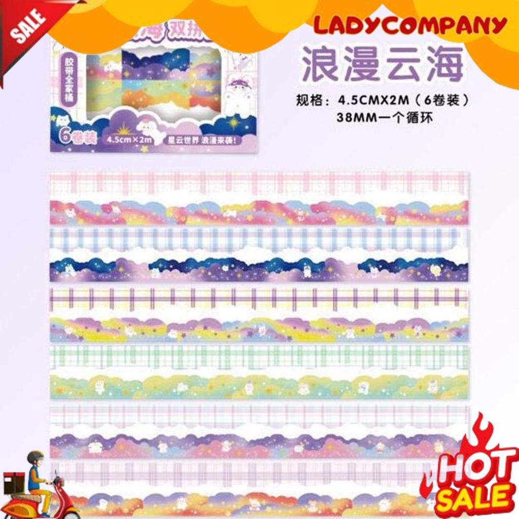 [1Box 12pcs] Washi Tape Stiker Pinggiran Buku Hiasan Jurnal Sticker Aesthetic Terlaris
