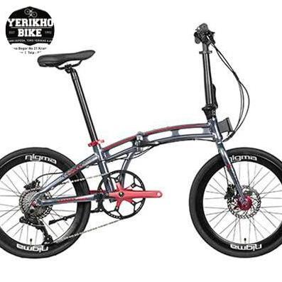 Terlaris Sepeda Lipat Folding Bike 20 United Nigma V