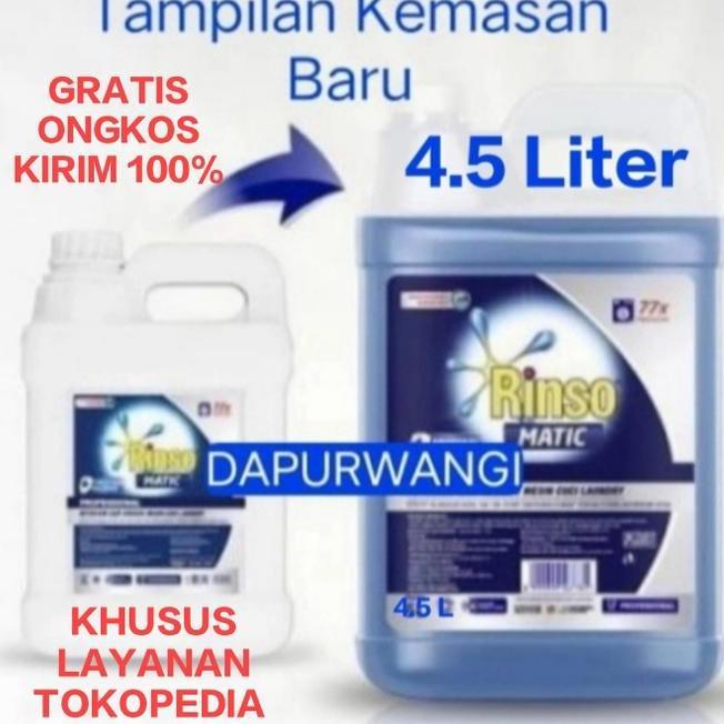 Rinso Matic Professional Detergen Laundry Kiloan Cair 5 L Jeren