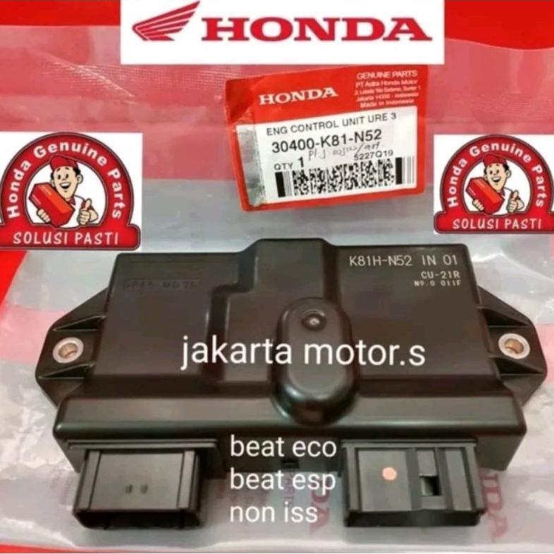 ECU BEAT ESP SCOOPY ESP