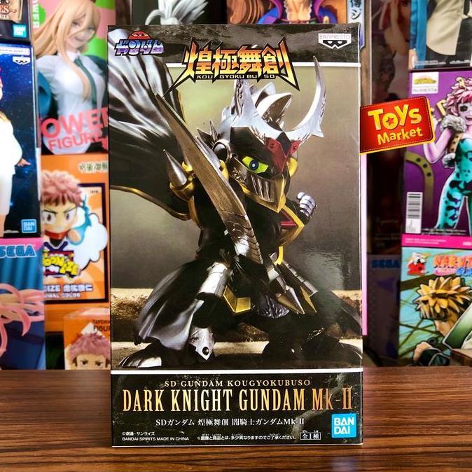 BANPRESTO SD Gundam Kougyokubuso Dark Knight Gundam Mk-II
