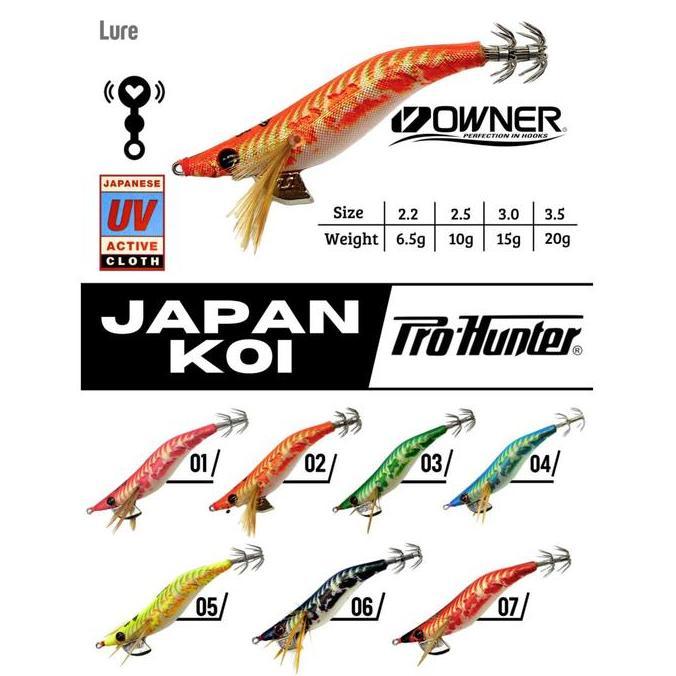 Umpan Lure Squid/Egi King Pro Hunter Japan Koi Rattle