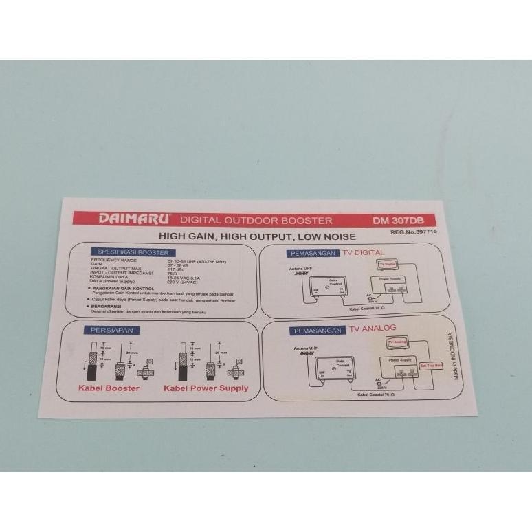 sale Booster Antena Tv Digital UHF Daimaru Komplit indoor outdoor
