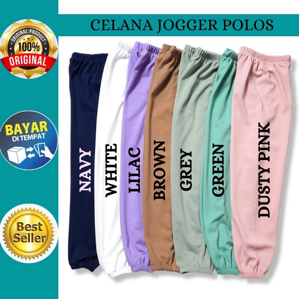BEST SELLER CELANA PANJANG JOGER JOGGER ANAK PEREMPUAN LAKI LAKI UNISEX PUTIH POLOS USIA UMUR 1 2 3 