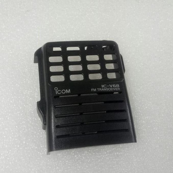 PROMO - cover depan icom v68